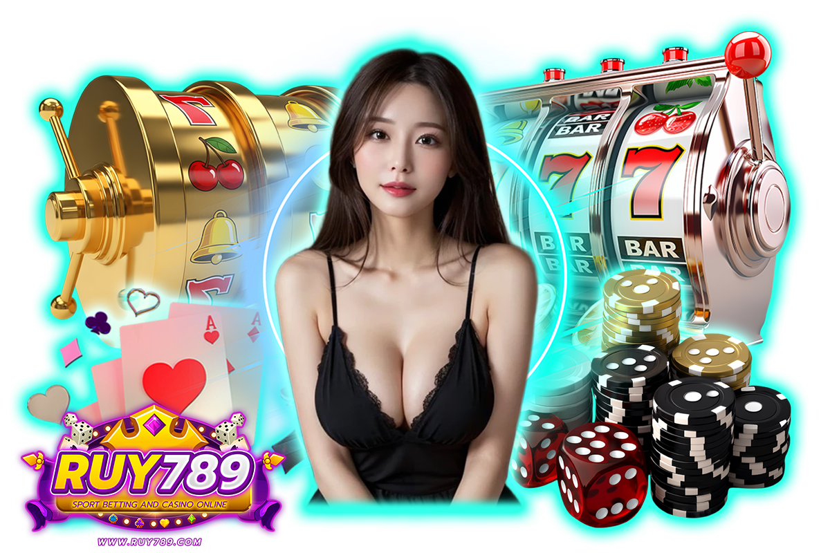 ruy789 แจกเครดิตฟรี